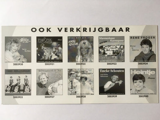 Tol & Tol : Eleni (CD, Comp)