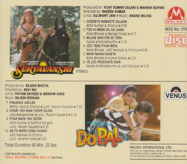 Anand Milind, Rajesh Roshan : Suryavanshi / Do Pal (CD, Comp)