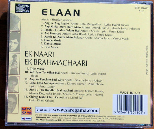 Shankar-Jaikishan : Elaan / Ek Naari Ek Brahmachaari (CD, Comp)