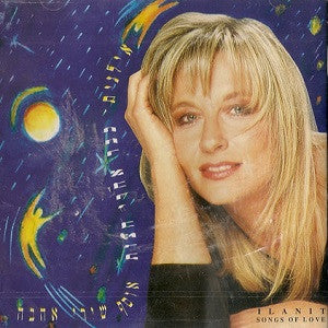 Ilanit : כבר אחרי חצות, אוסף שירי אהבה (CD, Comp)