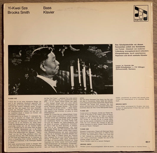 Yi-Kwei Sze, Modest Mussorgsky / Alexander Tcherepnin, Brooks Smith (2) : Ohne Sonne / Chinesische Lieder (LP, Album, gat)