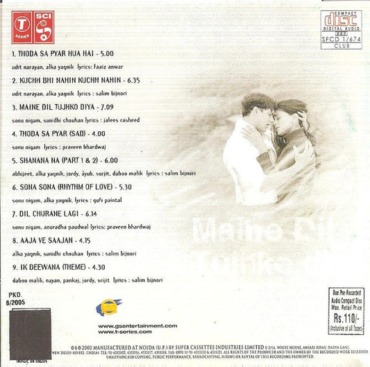 Daboo Malik : Maine Dil Tujhko Diya (CD, RP)