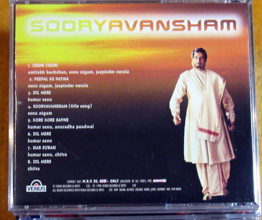 Anu Malik : Sooryavansham (CD, Album)
