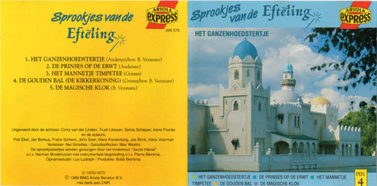 Various : Sprookjes van de Efteling - Deel 4 (CD, Album)