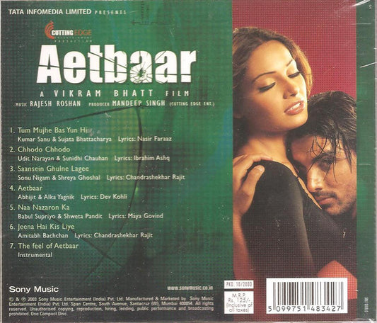 Rajesh Roshan : Aetbaar (CD)
