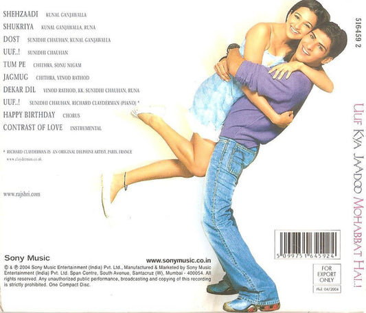 Sandesh Shandilya, Mehboob (2) : Uuf Kya Jaadoo Mohabbat Hai..! (CD)