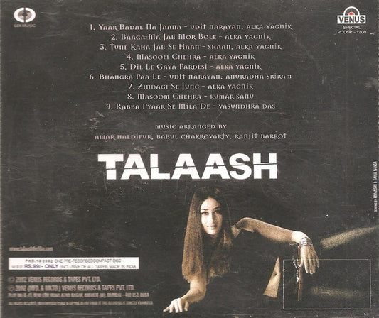 Sanjeev-Darshan, Sameer : Talaash (CD)