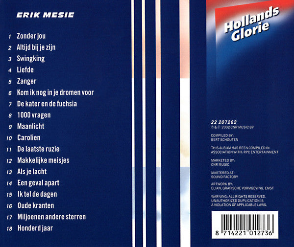 Erik Mesie : Erik Mesie (CD, Comp)