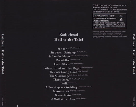 Radiohead = Radiohead : Hail To The Thief = ヘイル・トゥ・ザ・シーフ (CD, Album, Copy Prot.)