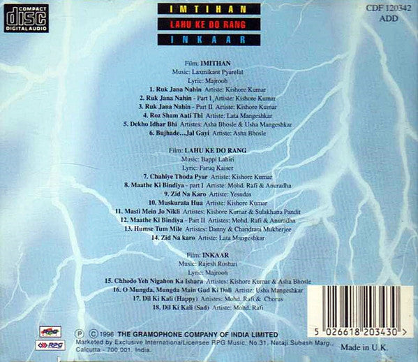 Laxmikant-Pyarelal / Bappi Lahiri / Rajesh Roshan : Imtihan / Lahu Ke Do Rang / Inkaar (CD, Comp)
