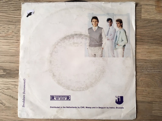 White Door : Love Breakdown (7", Single)