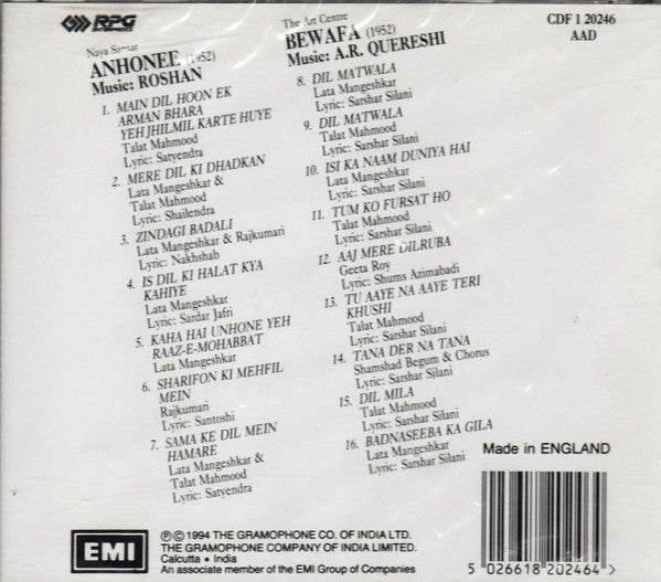 Roshan (2) / A. R. Qureshi : Anhonee / Bewafa (CD, Comp)