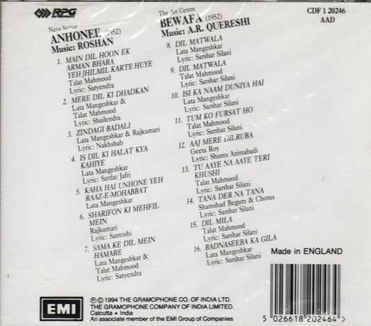 Roshan (2) / A. R. Qureshi : Anhonee / Bewafa (CD, Comp)