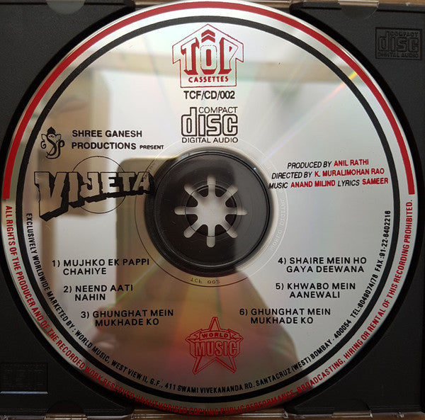 Anand Milind, Sameer : Vijeta (CD)