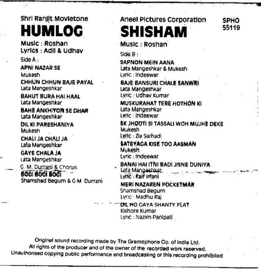 Roshan (2) : Humlog / Shisham (Cass, Comp)