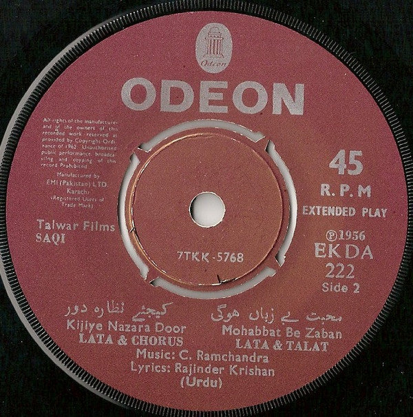 Madan Mohan / C. Ramchandra : Baghi / Saqi (7", EP, Comp)