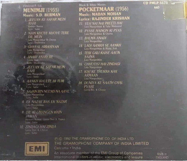 S. D. Burman, Madan Mohan : Munimji / Pocketmaar (CD, Comp)