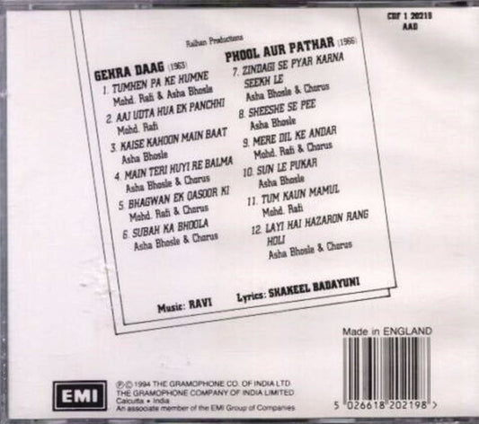 Ravi, Shakeel Badayuni : Gehra Daag / Phool Aur Pathar (CD, Comp)