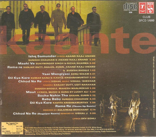 Anand Raj Anand, Lucky Ali, Vishal & Shekhar : Kaante (CD)