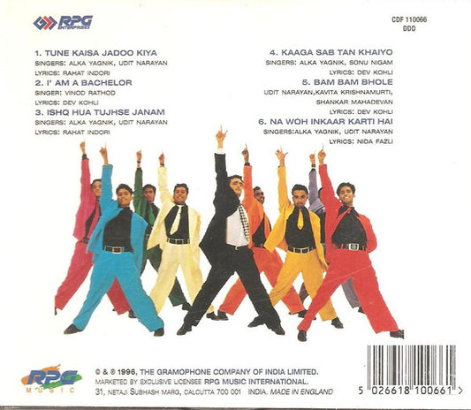 Anu Malik : Himalay Putra / Chor Chor (2xCD)