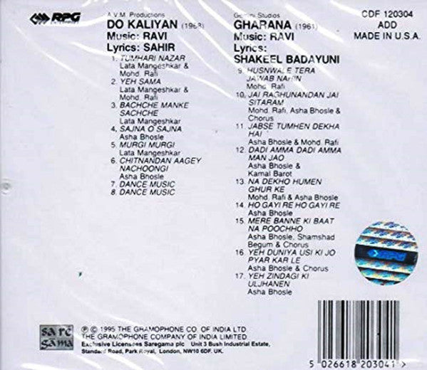 Ravi : Do Kaliyan / Gharana (CD, Comp)
