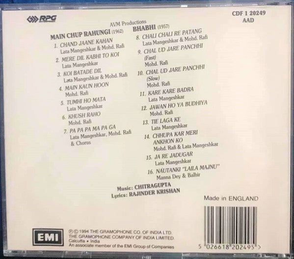 Chitragupta, Rajinder Krishan : Main Chup Rahungi / Bhabhi (CD, Comp)