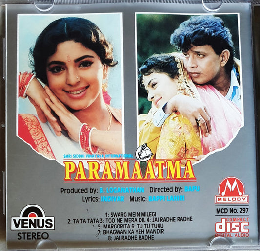 Bappi Lahiri, Indivar : Paramaatma (CD)