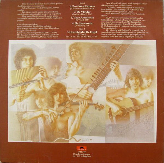 Flairck : Gevecht Met De Engel (LP, Album)