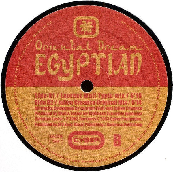 Oriental Dream (2) : Egyptian (12")