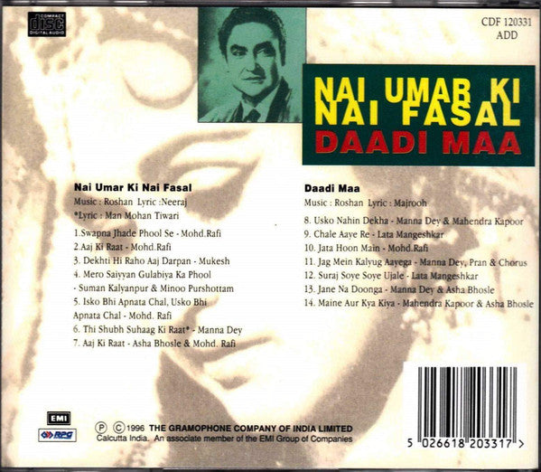 Roshan (2) : Nai Umar Ki Nai Fasal / Daadi Maa (CD, Comp)