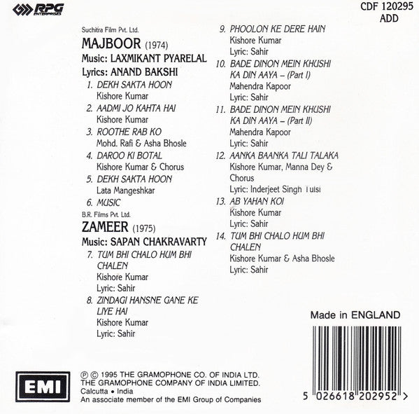 Laxmikant-Pyarelal / Sapan Chakraborty : Majboor / Zameer (CD, Comp)