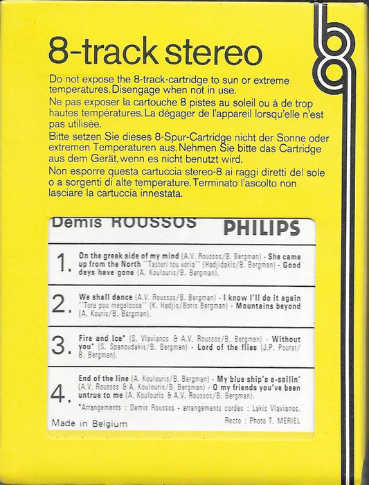 Demis Roussos : Fire And Ice (8-Trk)