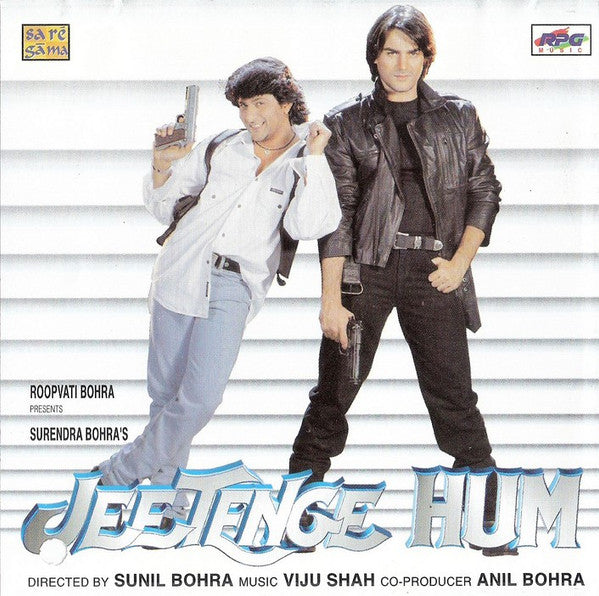Viju Shah : Jeetenge Hum (CD)
