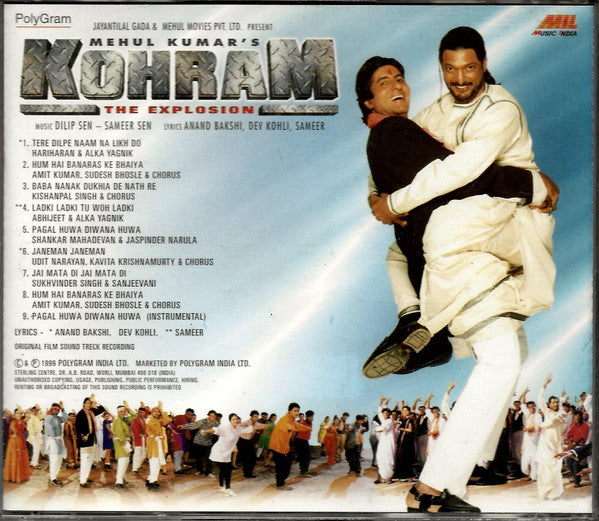 Dilip Sen-Sameer Sen : Kohram (The Explosion) (CD)