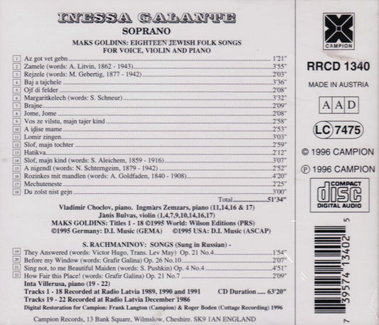 Inese Galante : Inessa Galante: Eighteen Jewish Folk Songs (CD, Album)