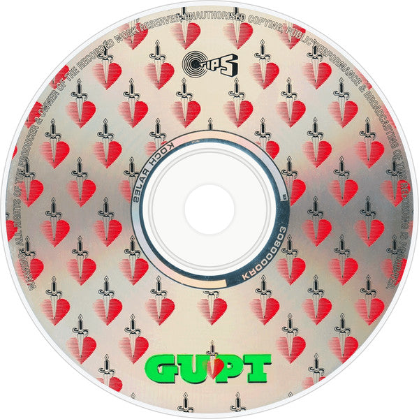 Viju Shah, Anand Bakshi : Gupt (CD)
