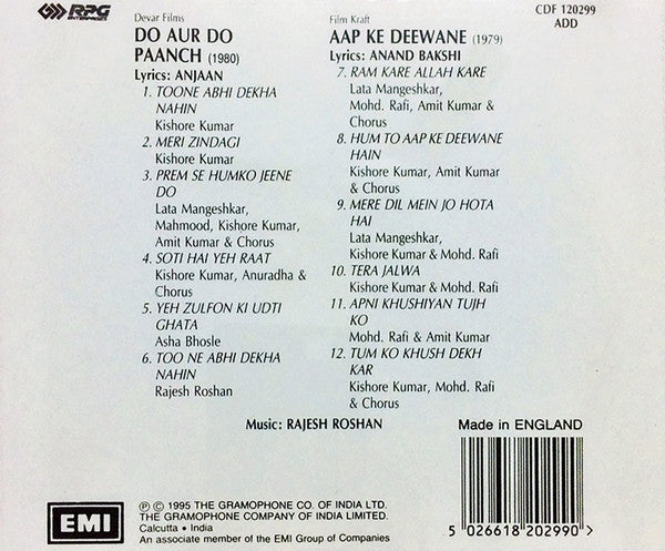 Rajesh Roshan : Do Aur Do Paanch / Aap Ke Deewane (CD, Comp)