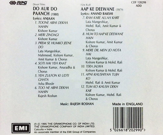 Rajesh Roshan : Do Aur Do Paanch / Aap Ke Deewane (CD, Comp)
