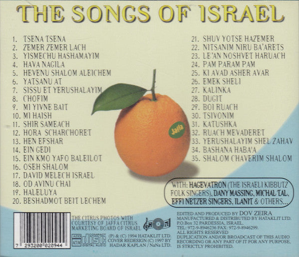 Various : The Songs Of Israel (CD, Comp, RE)