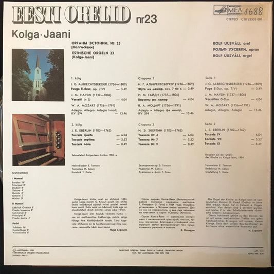 Rolf Uusväli : Eesti Orelid Nr. 23 - Kolga-Jaani (LP)