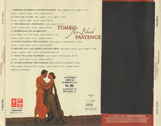 Various : Tumko Na Bhool Paayenge (CD, Album)