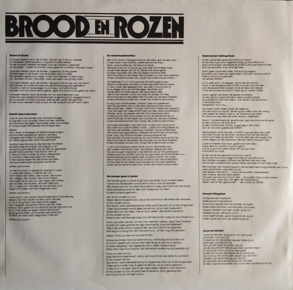 Cobi Schreijer : Brood En Rozen (LP, Album)