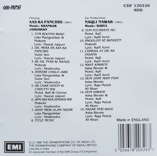 Shankar-Jaikishan / Babul : Aas Ka Panchhi / Naqli Nawab (CD, Comp)