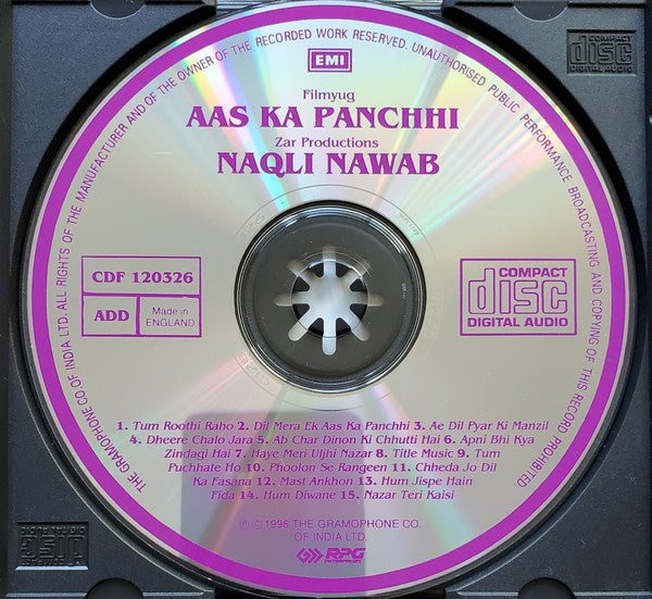 Shankar-Jaikishan / Babul : Aas Ka Panchhi / Naqli Nawab (CD, Comp)