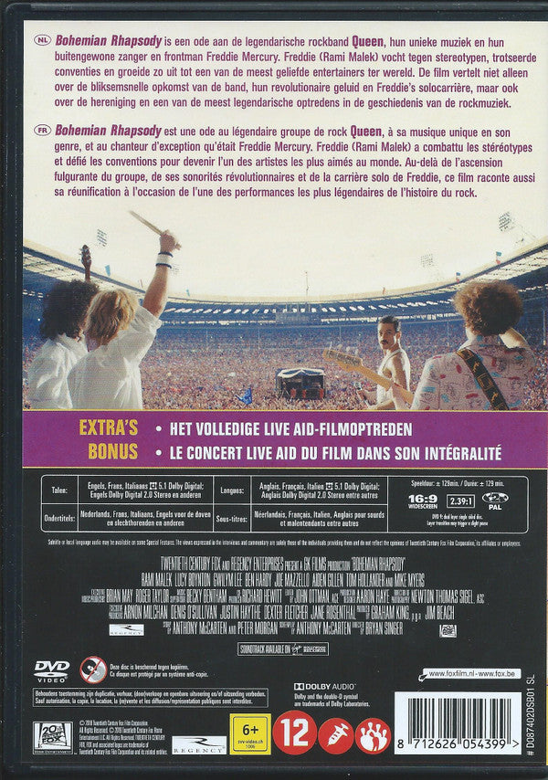 No Artist : Bohemian Rhapsody (DVD-V)