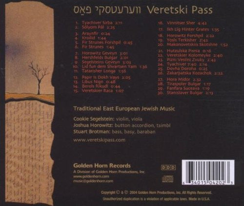 Veretski Pass : Veretski Pass (CD, Album)
