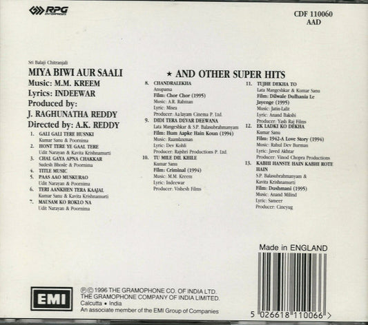 M.M. Kreem : Miya Biwi Aur Saali (CD)