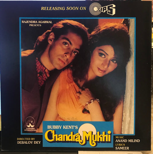 Anand Milind / Nadeem Shravan : Zamane Se Kya Darna / Chhoti Bahoo (CD, Comp)