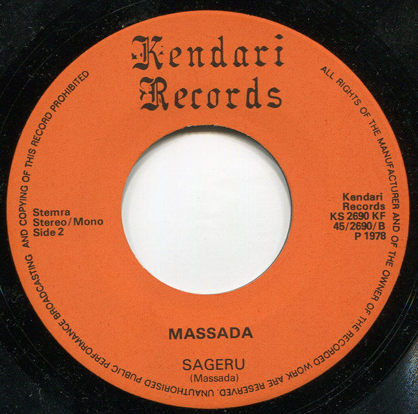 Massada (2) : Latin Dance (7", Single)