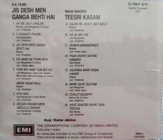 Shankar-Jaikishan : Jis Desh Mein Ganga Behti Hai (1960) / Teesri Kasam (1966) (CD, Comp)